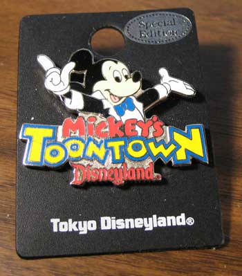 Pins from Tokyo Disneyland and DisneySea - Rainbo Animation Art